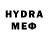 Метадон VHQ Beyim Rahimova