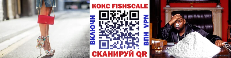 дарнет шоп  Талдом  Кокаин Перу 
