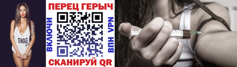 мега маркетплейс  Талдом  Героин Heroin 