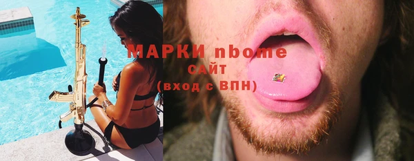 гидропоника Балабаново