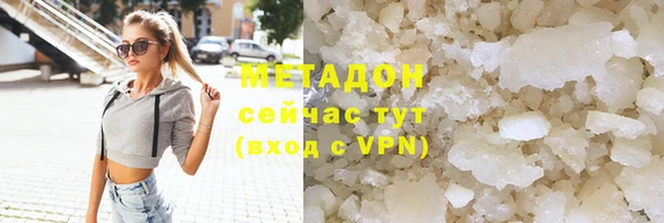 гидропоника Балабаново
