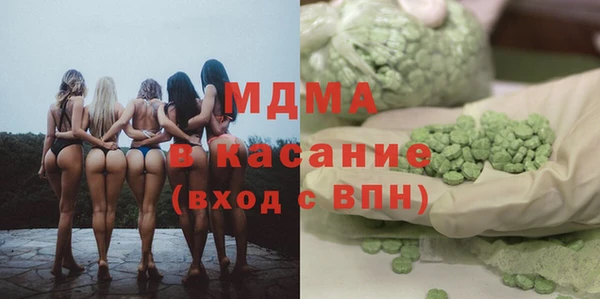 спайс Баксан