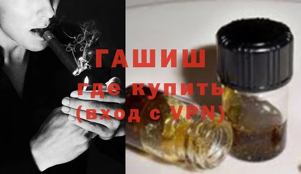 гидропоника Балабаново