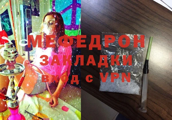 твердый Арсеньев