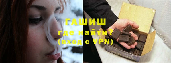 твердый Арсеньев