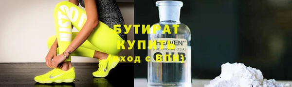 твердый Арсеньев