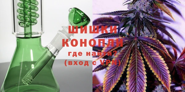 прущие крисы Армянск
