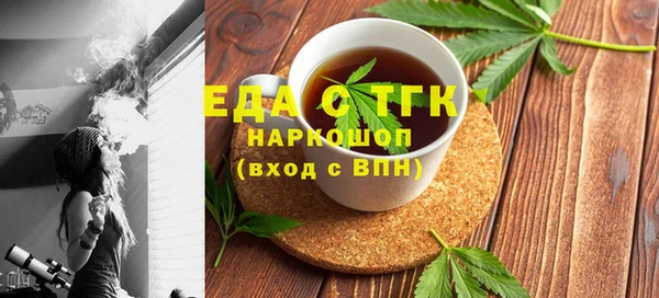 гидропоника Балабаново