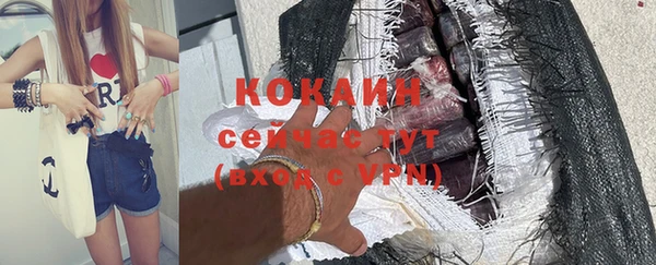 гидропоника Балабаново