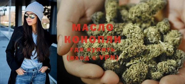 мдма Переславль-Залесский