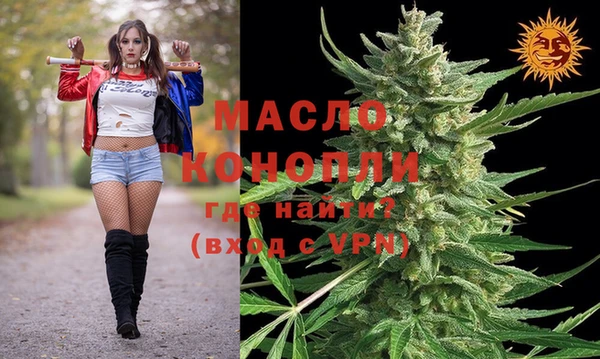 гидропоника Балабаново