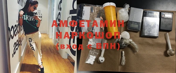 прущие крисы Армянск