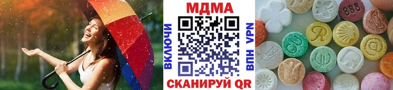MDMA молли дарк нет телеграм Талдом