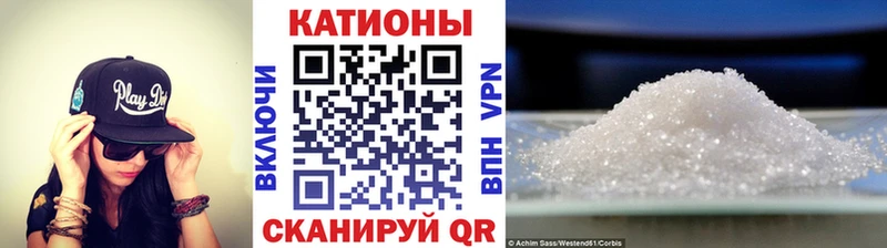 гидра   купить   Талдом  МЕФ мяу мяу 
