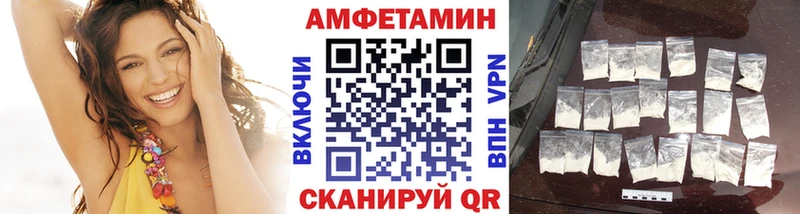 МЕТАМФЕТАМИН пудра  Талдом 
