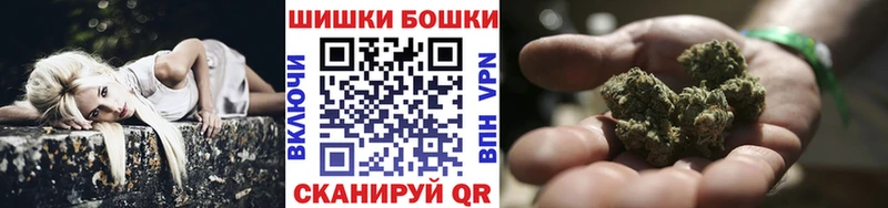 Марихуана AK-47  MEGA ссылка  Талдом 